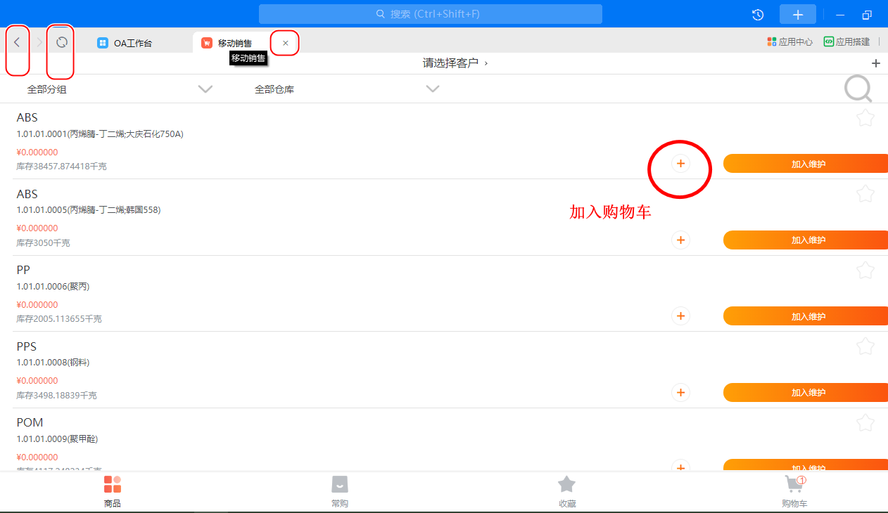 image-20230726113008961