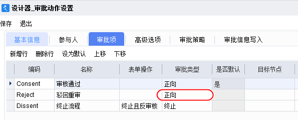 image-20230728133403705